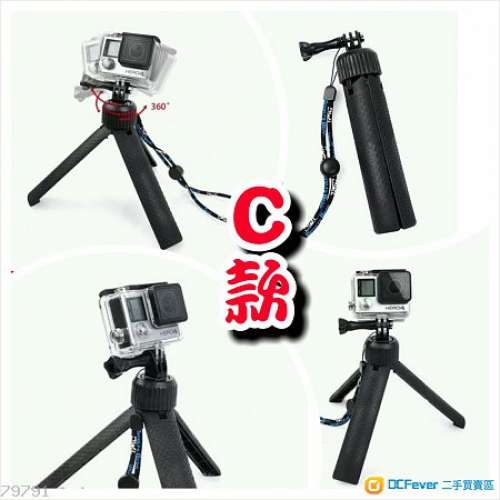 全新 GoPro HERO 3/3+/4/5/6/7 迷你夾型支架 A/B款式 底座可360轉向/穩定手持三腳架...