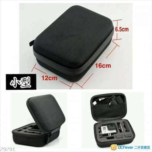 全新 GoPro HERO 3+/4/5/6/7  Session 迷你/大/中/小型硬殼保護盒/套 LENSPEN 鏡頭...