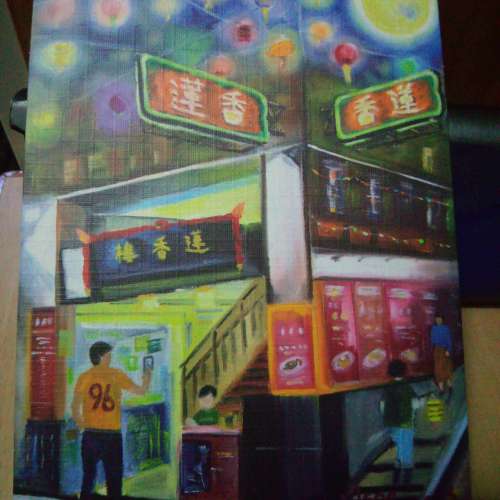 蓮香樓 明信片 3張