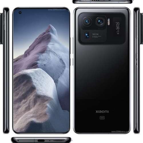 Xiaomi 11 Ultra 512GB Dual SIM