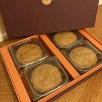 1957 ＆ Co.雙黃白蓮蓉月餅一盒4件裝