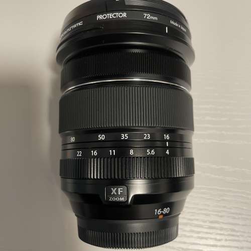 Fuji 1680 f4