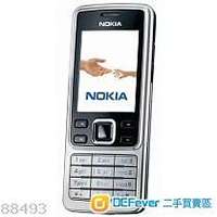 Nokia 6300  操作正常珍藏多年可交換其他手機
