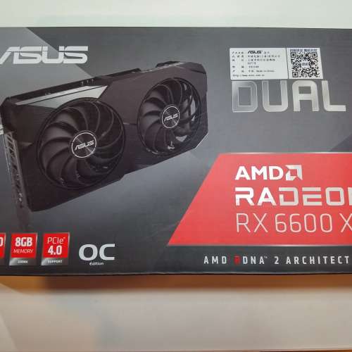 ASUS Dual Radeon™ RX 6600 XT OC 超頻版8GB