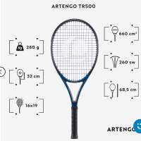 全新 Artengo TR500  網球拍 L2