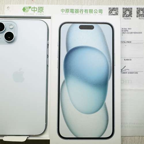 iPhone 15 Plus 258GB 藍色