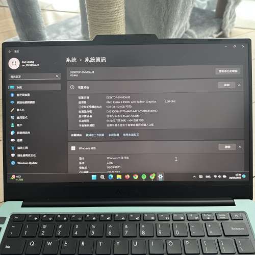 (98%新) (144Hz) (指紋登入) AVITA LIBER V - R5 4500U/ 16G Ram/ 512GB SSD