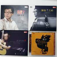 正版-陳寧，小駱駝 6隻 CD全走不散賣 只 RIP 一次無損檔，接近全新 $200