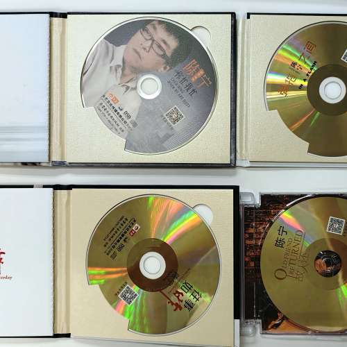 正版-陳寧，小駱駝 6隻 CD全走不散賣 只 RIP 一次無損檔，接近全新 $200