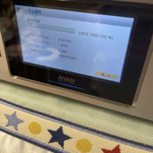 高階Sony NAC-HD1 Digital Music Server（change to 2TB HD)