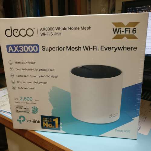 TP-Link AX3000 Deco X55