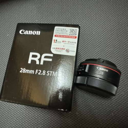 （行貨長保） Canon RF 28mm F2.8 STM  (適合R5, R6, R3, R7, R8…)