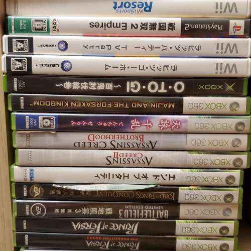 Xbox360附遊戲