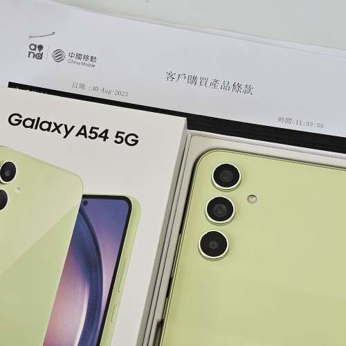 Samsung A54 8+256GB 行貨