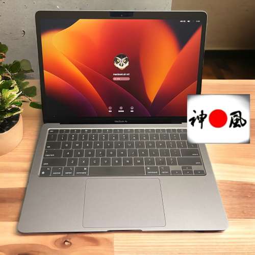 Macbook Air M1 8M 256GB Silver