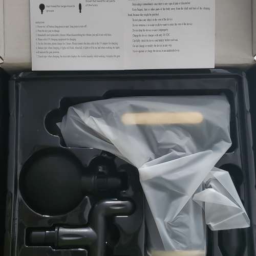 Massage Gun 按摩槍