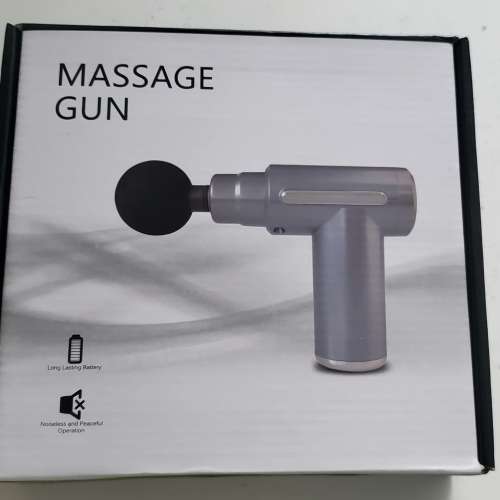 Massage Gun 按摩槍