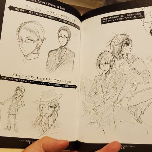 黑執事 日版設定書