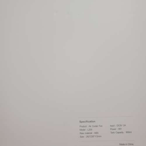 全新900ml 容量 製冷風風扇 led面板