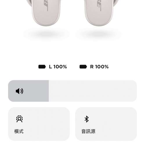Bose QuietComfort® 消噪耳塞 II 白色
