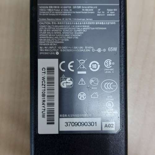 HP laptop 手提電腦火牛