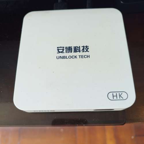 安博盒子 7代