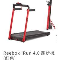 Reebok 跑步機