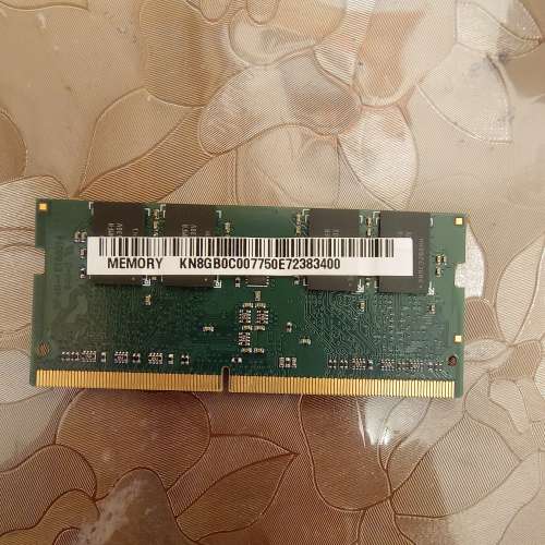 ADATA SO-DIMM/ DDR4 2133/ 8GB(RM-AN4L68)