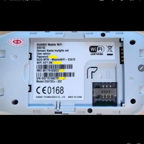 華為e5573c 4G wifi 蛋