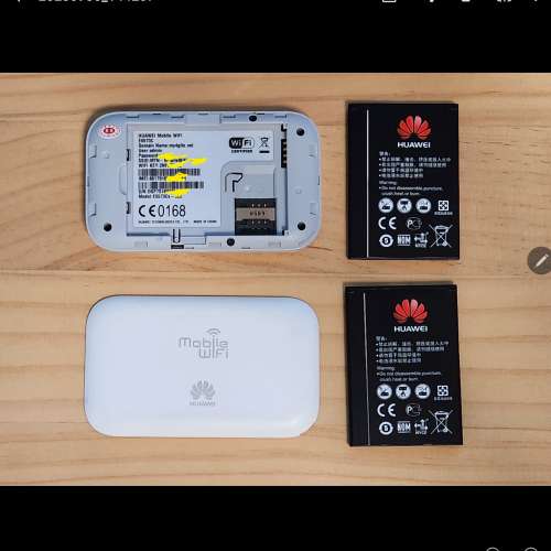 華為e5573c 4G wifi 蛋