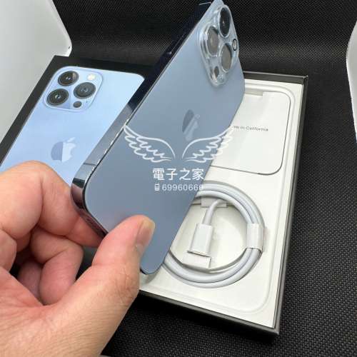 (全套,全新質素）香港行貨Apple Iphone 13 pro 128gb 藍  😍歡迎使用消費券