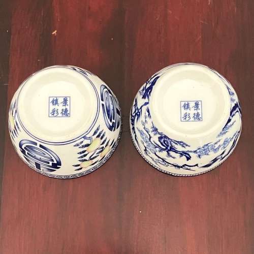 全新景德鎮白彩瓷茶杯一對