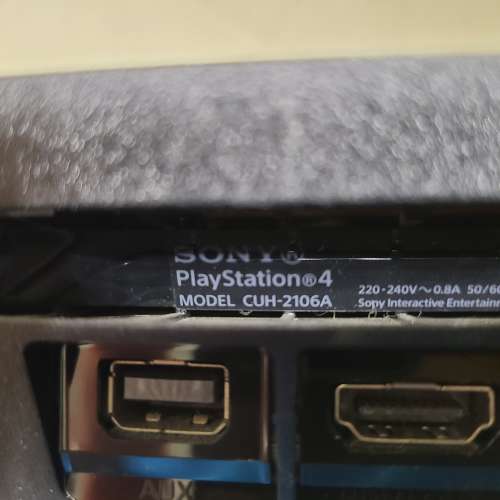 PS4 Slim Set + FIFA23