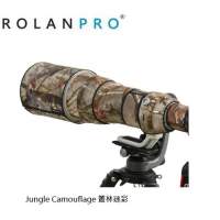 ROLANPRO Lens Camouflage Coat For Canon RF 400mm f/2.8L IS USM 防水炮衣