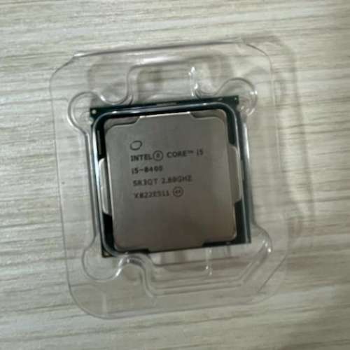 I5 8400