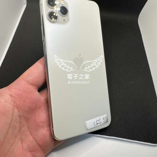 (Iphone 三鏡頭大機😍 )Apple Iphone 11 pro max 256gb 白色 11pm  iphone 11pro ma...