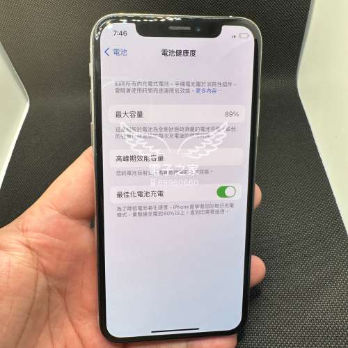 (Iphone XS 😍)Apple Iphone XS 64gb 白色  iphone XS 白色 64gb ,電89 工作機