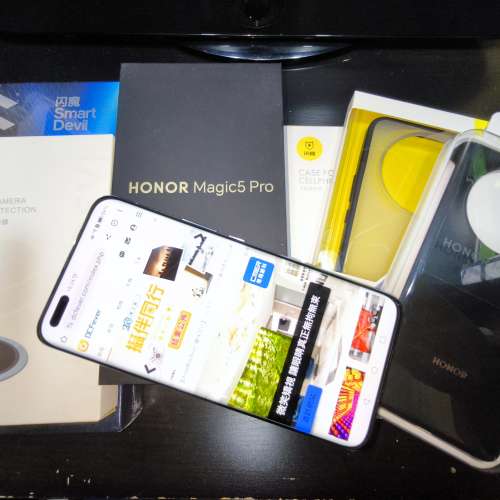 Honor Magic 5 pro 12+512g 綠色 香港行貨 99%新 有保養