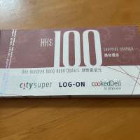 City’super / log on $100現金券