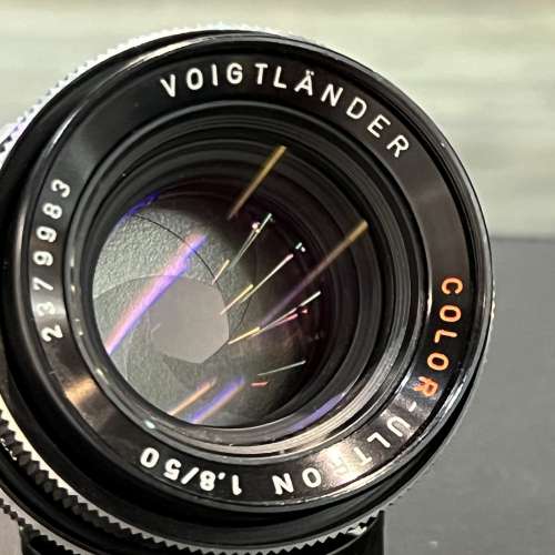 Voigtlander Color-Ultron 50mm f1.8