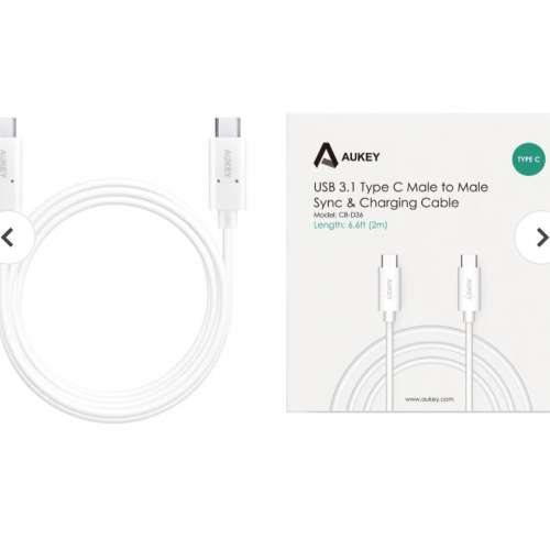 (開倉清貨)(2米/神速3A /全新行貨) Aukey CB-D36 白色 (USB-C 轉 USB-C)  充電線 數...
