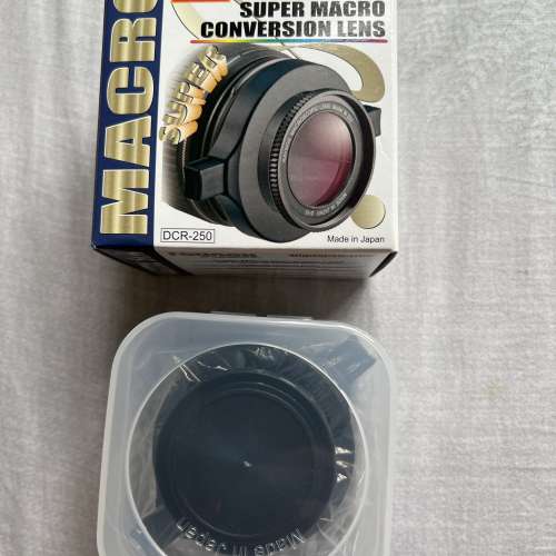 Roynox Macro DCR-250