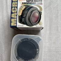 Roynox Macro DCR-250