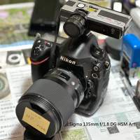 Repair Cost Checking For Sigma 135mm f/1.8 DG HSM Art Lens 抹鏡、光圈維修、重...