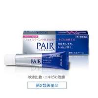 日本獅王 Pair Acne 藥用暗瘡膏24g