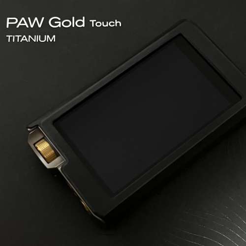 Lotoo PAW Gold Touch Titanium 鈦菊