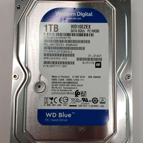 WD 3.5" 1T Harddisk