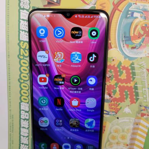 香港行貨Samsung  Galaxy  A22  黑色 6+128gb 5G 3卡槽6.6吋屏幕 95% 新  旺角道或...