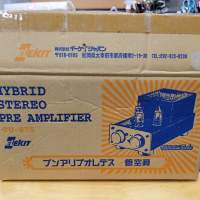 ELEKIT Hybrid Stereo Pre-Amplifier Kit Set