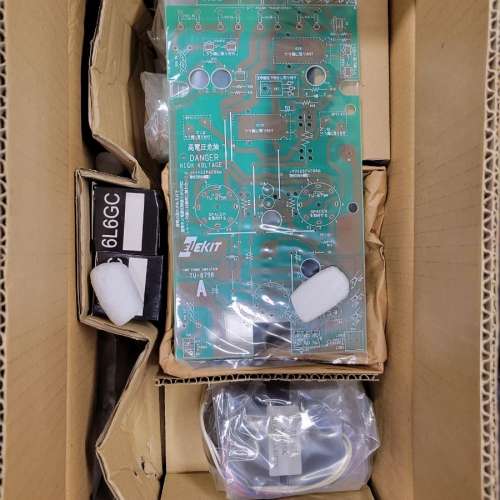 ELEKIT 6L6GC Single Stereo Power Amplifier Kit Set